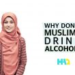 Why is Alcohol Haram (Forbidden) in Islam?