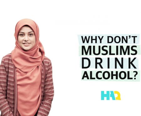 Why is Alcohol Haram (Forbidden) in Islam?