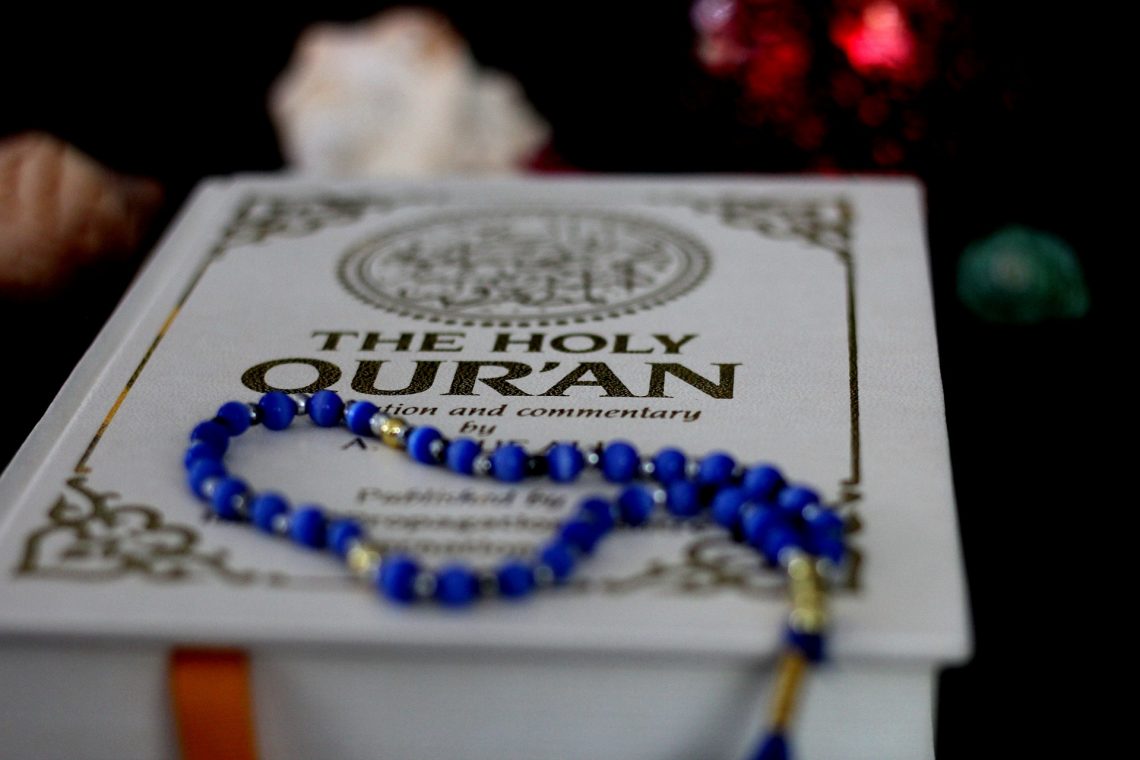 What is Quran? An Introduction to Quran, the Muslim Holy Book