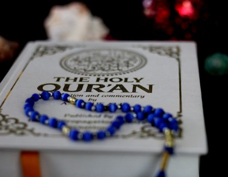 What is Quran? An Introduction to Quran, the Muslim Holy Book