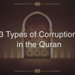 What Does the Quran Say about Corruption?
