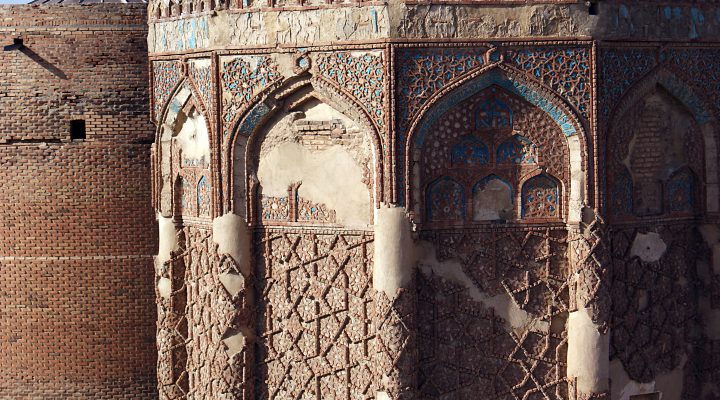 Al-Tusi, the Great Astronomer