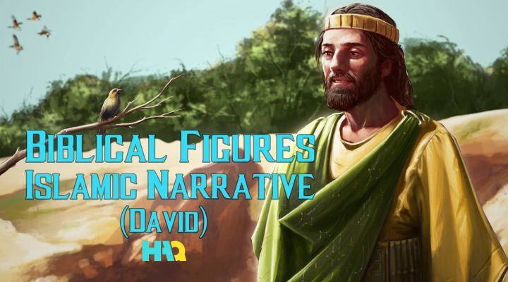 David, a King & a Prophet!