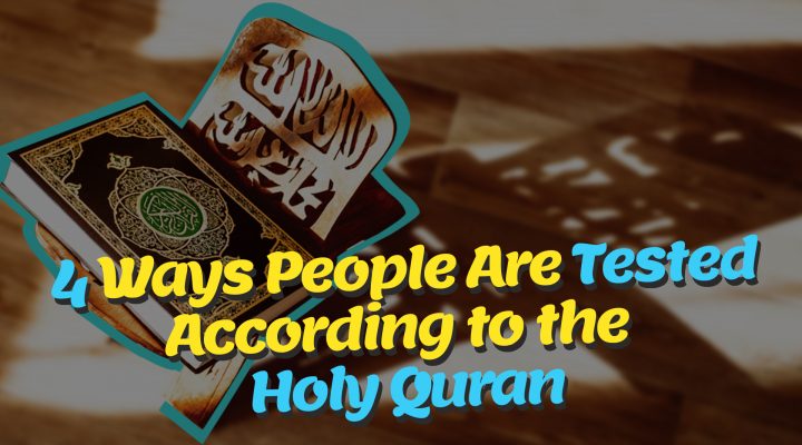 Want to Pass God’s Test? Here Are His Ways of Testing!