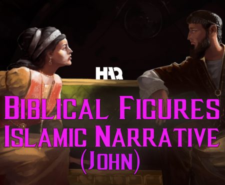 Who is John the Baptist in Islam?