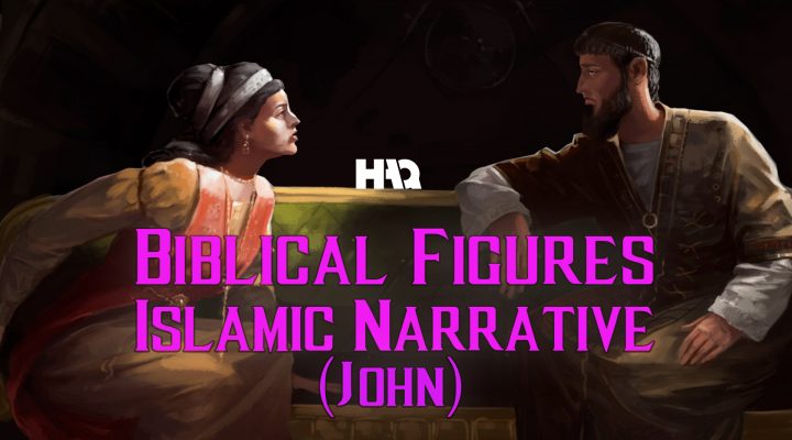 Who is John the Baptist in Islam?