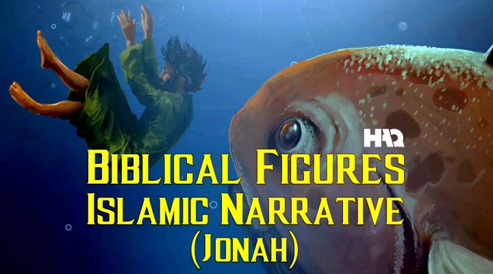 Prophet Yunus (Jonah), the Companion of the Fish