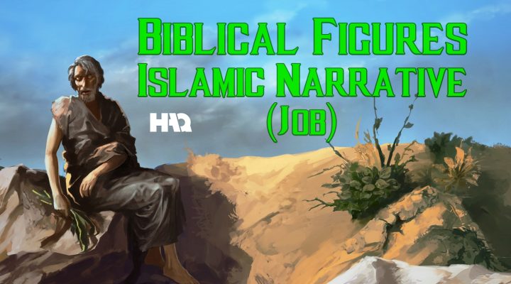 A Rewarding Patience, the Story of Prophet Job (Ayub)