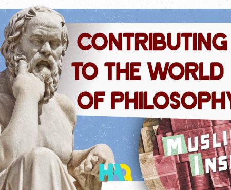 How the Muslim World Revived Western Philosophy