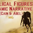 The Story of Cain and Abel