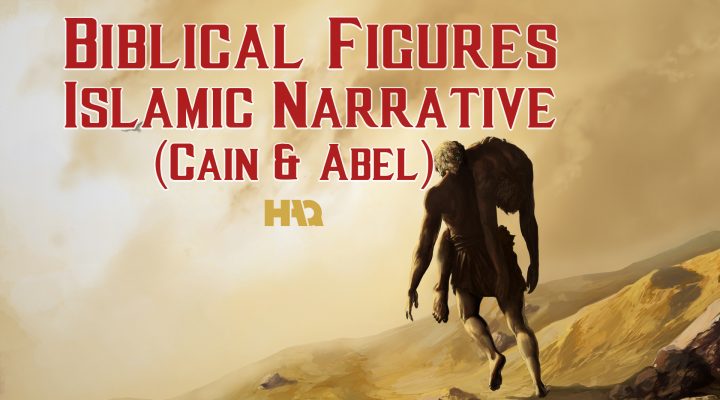 The Story of Cain and Abel