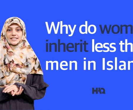 Why Do Women Inherit Less than Men in Islam?
