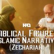 The Story of Zechariah in Islam