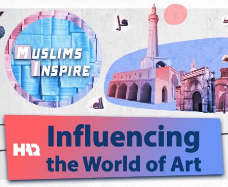 How Did Islamic Art Influence Western Art?