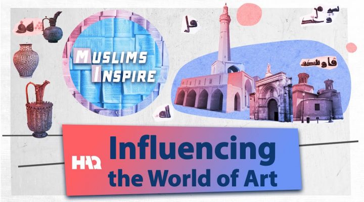 How Did Islamic Art Influence Western Art?