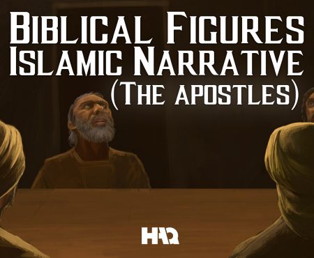 What Does Islam Say about the 12 Apostles of Jesus Christ?