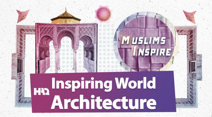The Influence of Islamic Architecture on the West