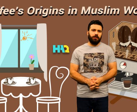 Did You Know that Muslims Discovered Coffee?