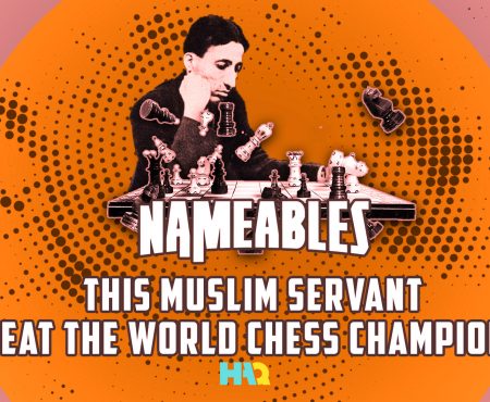 This Muslim Servant Beat the World Chess Champion!