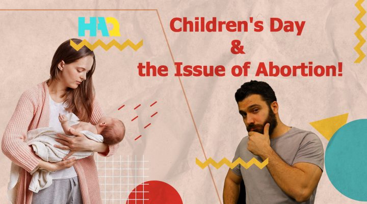 What are Children’s Rights in Islam?