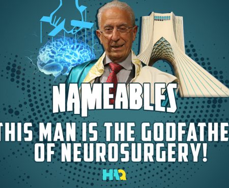 This Muslim Scientist is the Godfather of Neurosurgery!