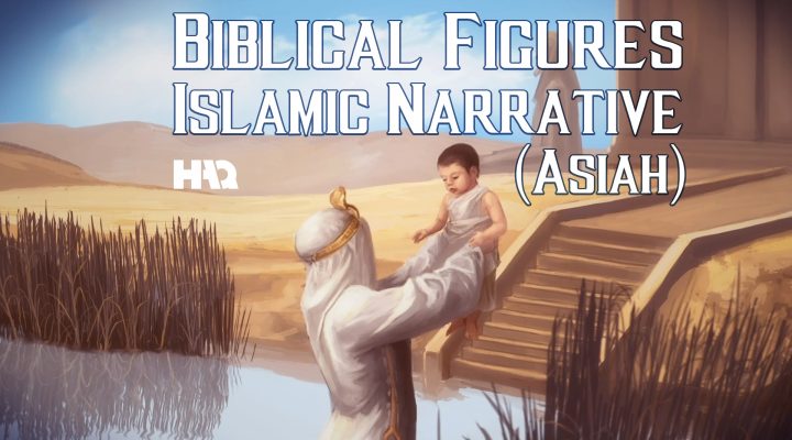 Asiyah (Bithiah): Moses Savior and an Example for All!