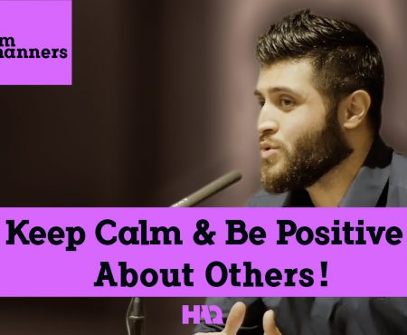 The Story of Yousef: Keep Calm, Be Positive and Love Others!