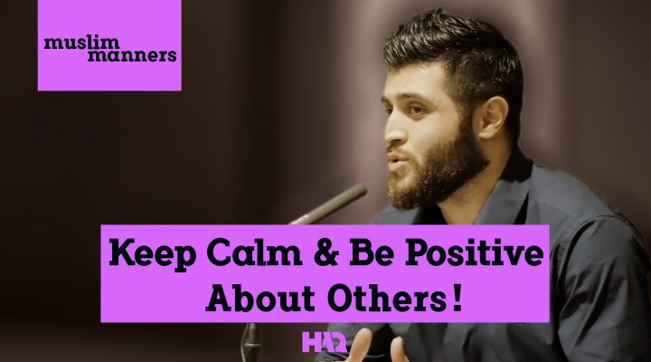 The Story of Yousef: Keep Calm, Be Positive and Love Others!