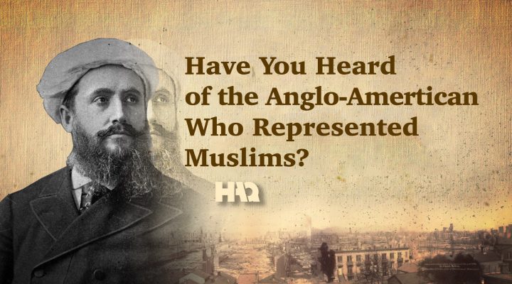 The Story of a White American Convert Who Represented Muslims!