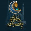 Ramadan Mubarak to All! May You Have a Blessed Ramadan!