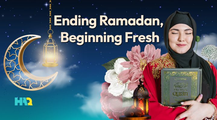 What is Eid al Fitr?