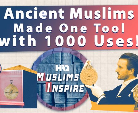 Astrolabe, an Ancient Muslim-Made Tool with 1000 Uses!