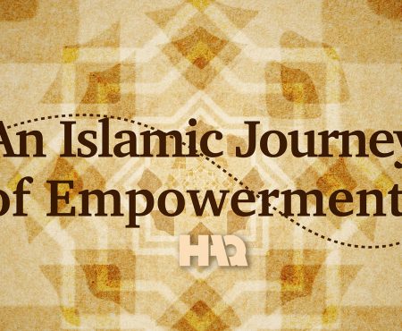 An Islamic Journey of Empowerment for Fatima Elizabeth Cates!