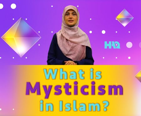 What is Mysticism in Islam?