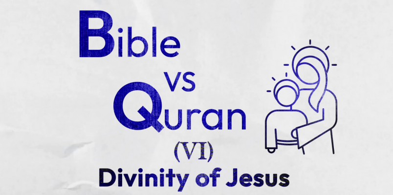 Bible VS Quran: Is Jesus God?