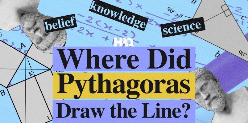 Where did Pythagoras draw the line?